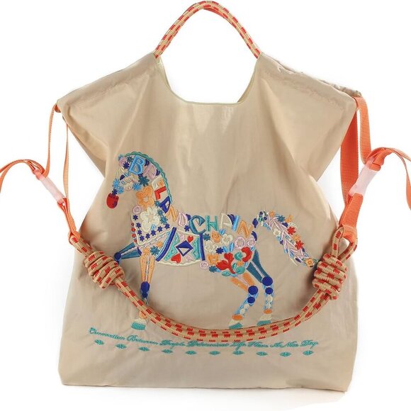 Elegant Large Nylon Tote Bag for Women - Perfect for Beach & Shopping (24"x18") - Picture 1 of 6